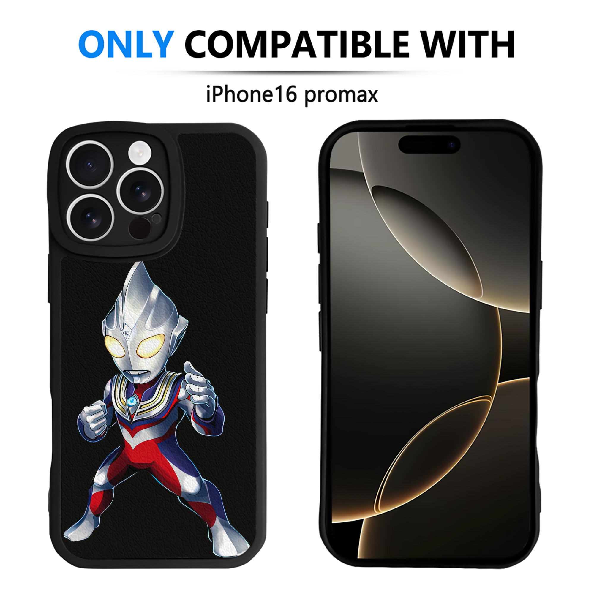 （画像用） ウルトラマン Ultraman 【iPhone 16シリーズ対応】シリコンスマホケース（レザー調） 材質：シリコン